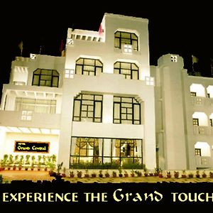 Hotel Grand Central, Bhubaneswar